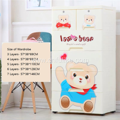 Durable PP Storage Drawers Multi-Layer Clothing Wardrobe